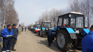 Техосмотр в ООО "Авангард "Цивильский бекон"