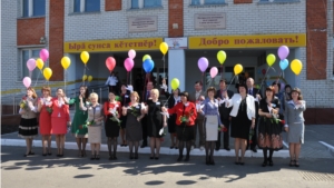В Батыревском районе стартовал республиканский конкурс «Учитель года- 2013»