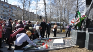 2013.04.26 Митинг, посвященный посвященный Международному Дню жертв радиационных аварий и катастроф