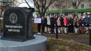 У памятника «чернобыльцам» в городе Шумерле прошел митинг