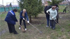 Субботник в апреле