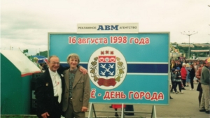 Приволжская городская библиотека в День государственных символов Чувашской Республики организовала экскурсию
