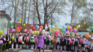 Пасхальный праздник в детском парке "Сказка"