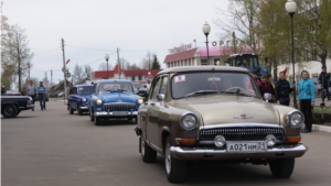 Автопробег, посвященный 68-ой годовщине Великой Победы