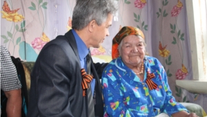 90-летие Козловой Ф.Я.