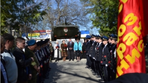 Митинг памяти воинов-интернационалистов