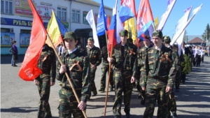 Народной памяти верны: в с. Порецкое состоялось празднование великой Победы