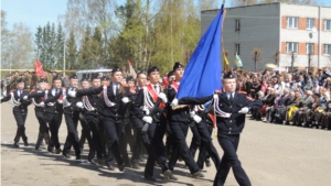 Воспитание патриотизма у подрастающего поколения – важная задача современной школы