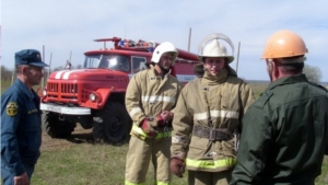 В Мариинско – Посадском районе проведены учения по тушению лесных пожаров