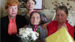 Поздравили с 90-летием труженицу тыла Ю.В. Харитонову