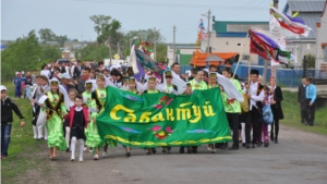 Жители Долгоостровского сельского поселения праздновали «Акатуй-Сабантуй»