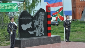 В Батыревском районе установлен памятник в честь погранвойск