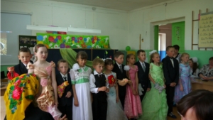 Четвероклассники Персирланской школы попрощались с начальной школой