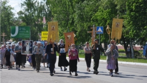 Крестный ход в память святых равноапостольных Кирилла и Мефодия и 400 летию дома Романовых