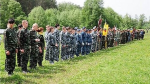 Закрытие районных игр юнармейского движения «Зарница» и «Орленок»