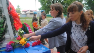 День памяти и скорби в Шемуршинском районе