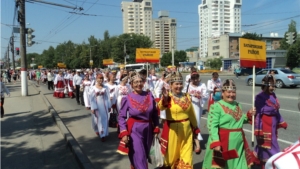 Делегация Батыревского района- на праздновании Дня Республики