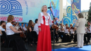 Чувашская государственная академическая симфоническая капелла провела большую работу по пропаганде лучших образцов чувашской музыкальной культуры