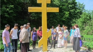Поездка студентов Цивильского техникума на святой источник в честь священномученика Иллариона Троицкого