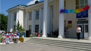 Концерт, посвящённый Дню России, на открытой площадке перед Культурно - досуговым центром