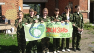 XVII слет школьных лесничеств Ядринского района «Сохраним цветущий мир Присурья!»
