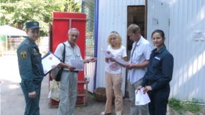 2013.06.28 Профилактическое мероприятие по вопросам обеспечения пожарной безопасности