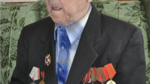 Участнику Великой Отечественной войны- 90 лет
