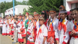В лагере «Алый парус» состоялось закрытие смены школьников из чувашской диаспоры