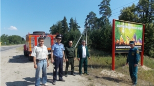 В лесах Чувашской Республики проводится патрулирование