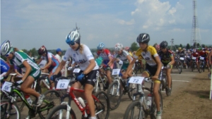 Всероссийские соревнования памяти Алексея Трофимова по велоспорту-маунтинбайку