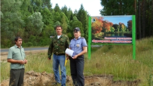 Патрулирование лесных массивов республики продолжается