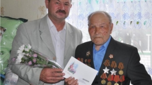 90 летие инвалида Великой Отечественной войны, жителя д.Сигачи