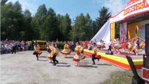 День Республики. Торжественная часть