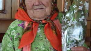 Жительница д.Чувашские Ишаки отметила 90 летний юбилей