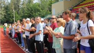 День физкультурника в Чебоксарском районе