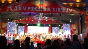 Театрализованное представление «Уважаем прошлое, ценим настоящее, смотрим в будущее!», посвященное Дню города