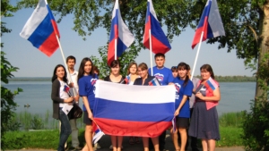 День флага  в Козловском районе