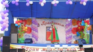 Продолжение праздничных мероприятий в честь Дня города Ядрин