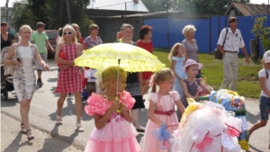 Городской фестиваль детских и кукольных колясок «Наше чудо!»
