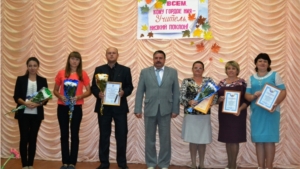 В Порецком районе состоялась традиционная августовская конференция работников образования