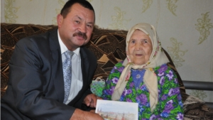 Жительница с.Туруново отметила 95 летний юбилей