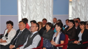 XVIII конференция местного отделения Всероссийской политической партии «ЕДИНАЯ РОССИЯ»