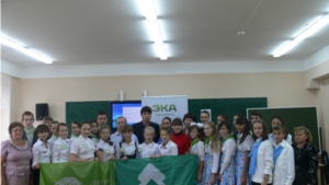 Участники зеленого движения «ЭКА» по Чувашской Республике в Ядринском районе