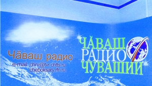 Прямой эфир «Открытой студии» Радио Чувашии сегодня посвящён вопросам расположения высокоскоростной железнодорожной магистрали ВСМ-2 «Москва – Казань»