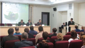 Состоялась территориальная конференция по выдвижению делегатов от Чувашской Республики для участия в IV Всероссийском съезде по охране окружающей среды
