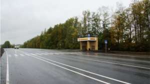 Чувашавтодор завершил капитальный ремонт автомобильной дороги А-151 Цивильск-Ульяновск км 29+000 – км 33+000 в Чувашской Республике