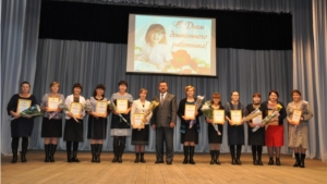 Работники дошкольных учреждений Батыревского района отметили профессиональный праздник