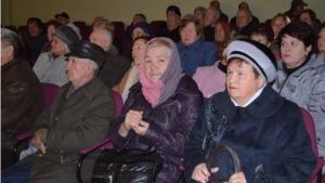 День пожилых людей в Мариинско-Посадском районе