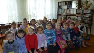 В городской библиотеке «Семейного чтения» – воспитанники детского сада «Аленушка»
