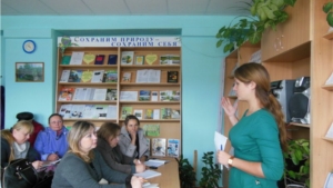 О подготовке информационных планов деятельности сельских библиотек - на семинаре библиотекарей Цивильского района